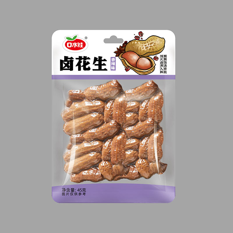 卤花生（香辣味）